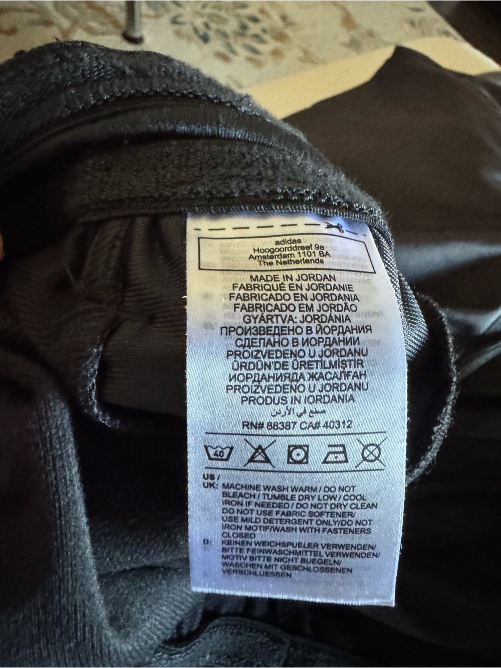 adidas Men’s Black Jogger Sweatpants with Three-Stripe Side - Picture 5 of 7